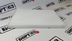 Фильтр салонный CWORKS B14MR0011