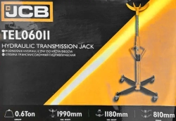 Стойка трансмиссионная гидравлическая 0,6т (h min-1180мм,h max-1990мм) JCB JCB-TEL06011