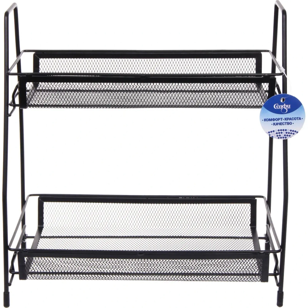 Этажерка настольная хозяйственная универсальная «ФАНАДЕРО», цвет черный, 31*17*33см (лейбл Селфи)