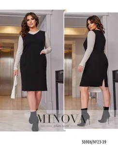 Сарафан 23-39-черный Minova