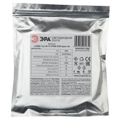 ЭРА Лента светодиодная LS5050-14,4-60-12-6500K-IP20-2year-5m | Светодиодные ленты 12В 2 год