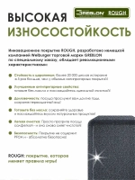 Противень "Мечта" Гранит от 19*27см до 40*30см