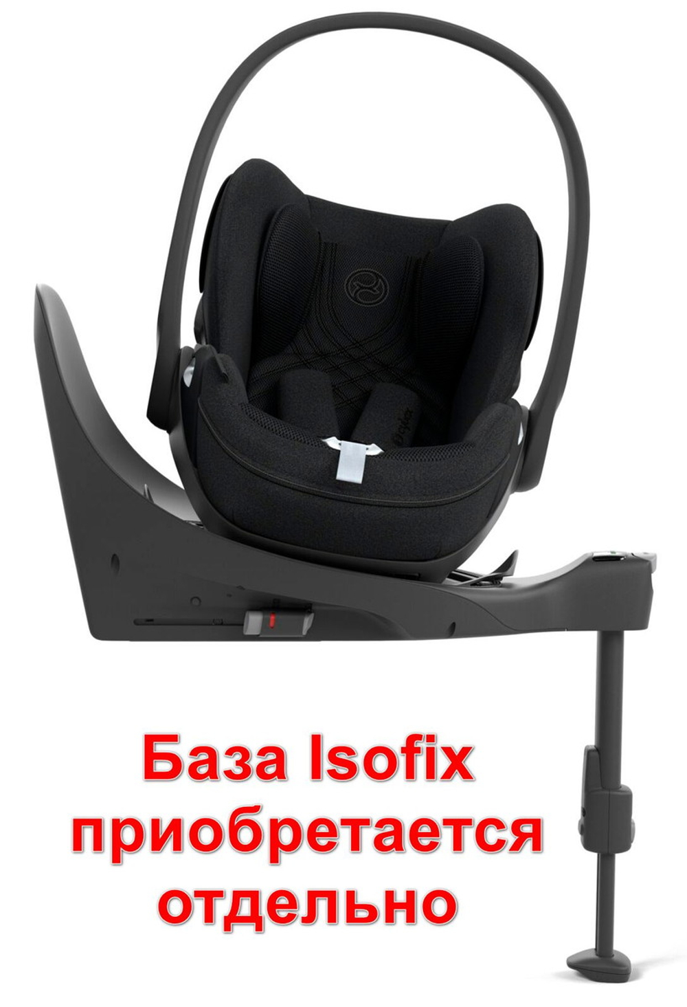 Коляска Cybex Coya Matt Black Frame Cloud T i-Size Sepia Black Plus Leaf Green с дождевиком
