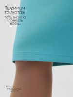 Юбка для беременных миди