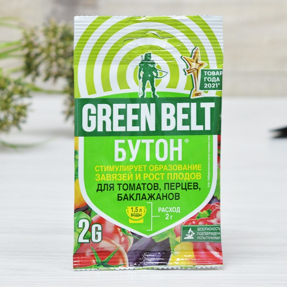 Бутон-2 Томаты, перец, баклажан 2г Грин Бэлт