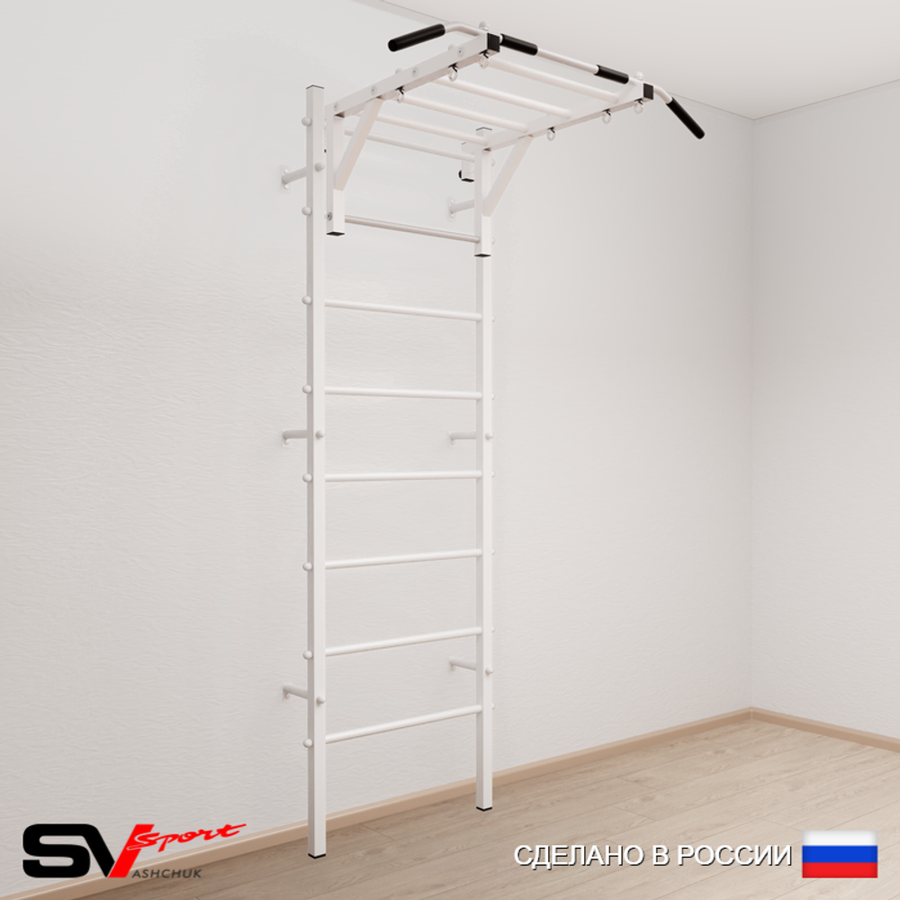 Шведская стенка Sv Sport 520 (Турник рукоход)