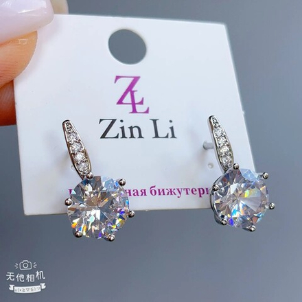 Серьги ZinLi - арт202