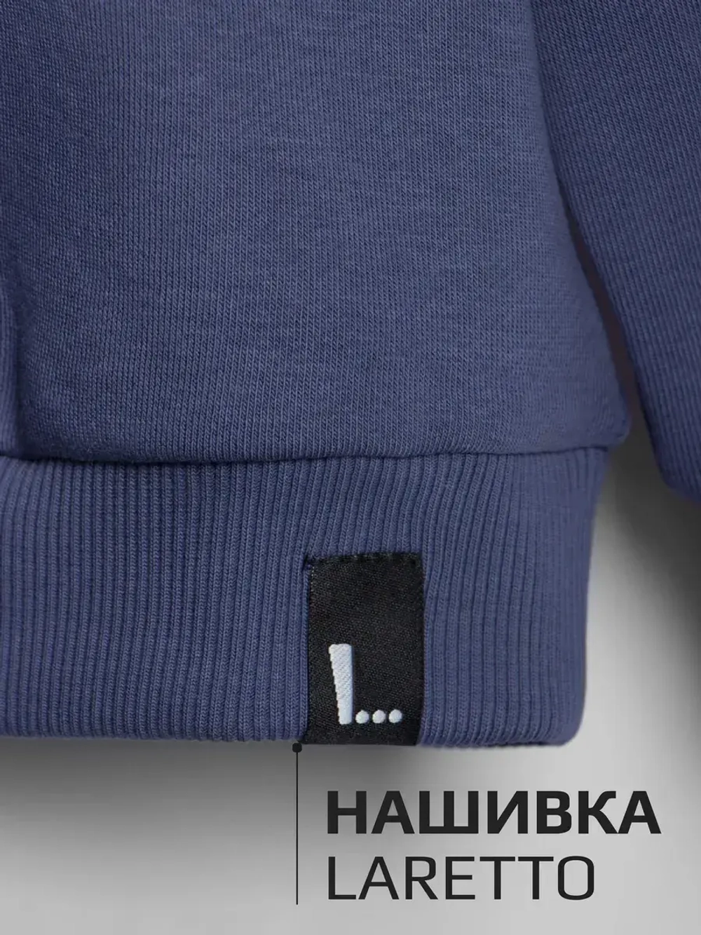 Свитшот для мальчика с принтом