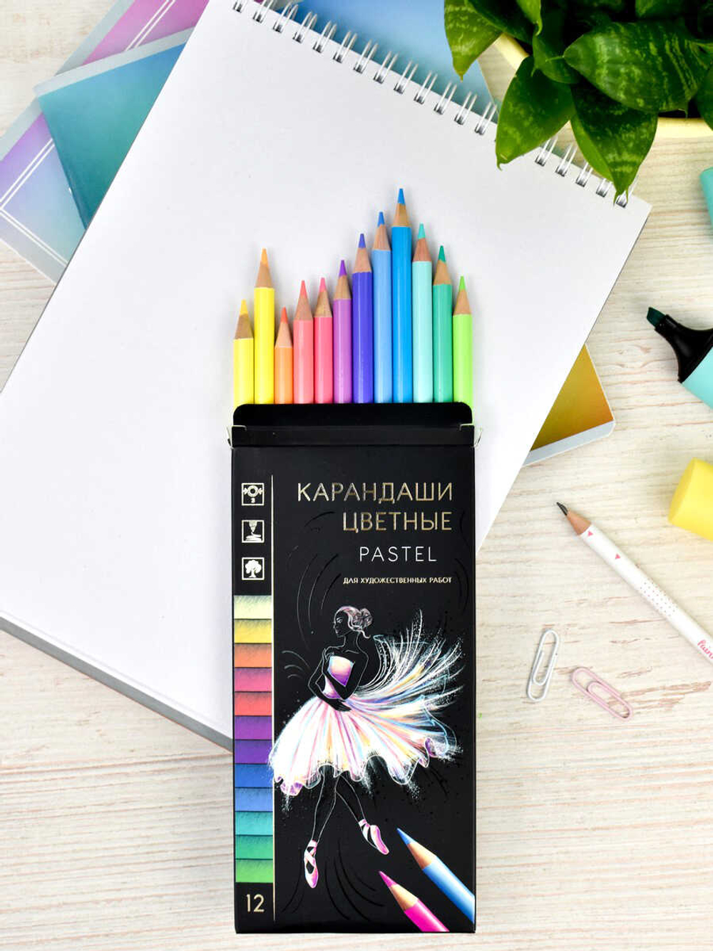 a6105965_545b_11ed_80ed_002590ea7b7b_412ed370_f3fc_11ed_ba93_d05099d5d12d