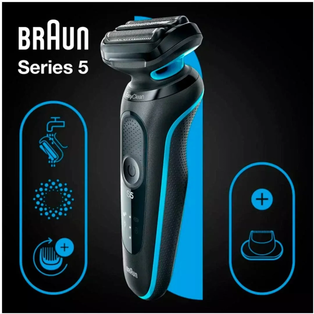 Бритва Braun Series 5 51-M1200s