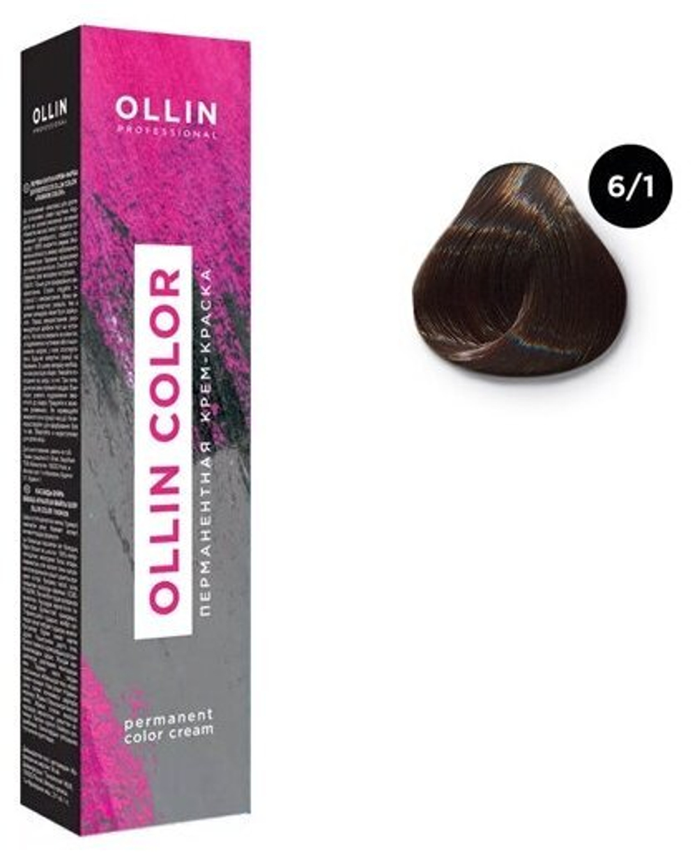 OLLIN COLOR 6/1 темно-русый пепельный 100 мл Перманентная крем-краска для волос