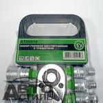 Набор головок  19пр АВТОТОРГ" АТ-4919 6-гран 1/2 (08-32мм) с трещеткой  АТ55919