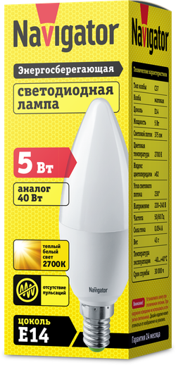 Лампа Navigator 94 480 NLL-P-C37-5-230-2.7K-E14-FR