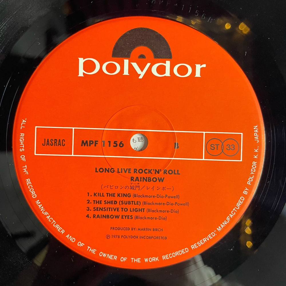 Винтажная виниловая пластинка LP Rainbow Long Live Rock N Roll (Japan 1978) (Obi) Kill The King