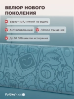 Кровать детская 160х80 с бортиком и ящиком Майло Арт