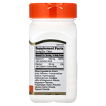 21st Century, витамин C, 500 мг, 110 таблеток