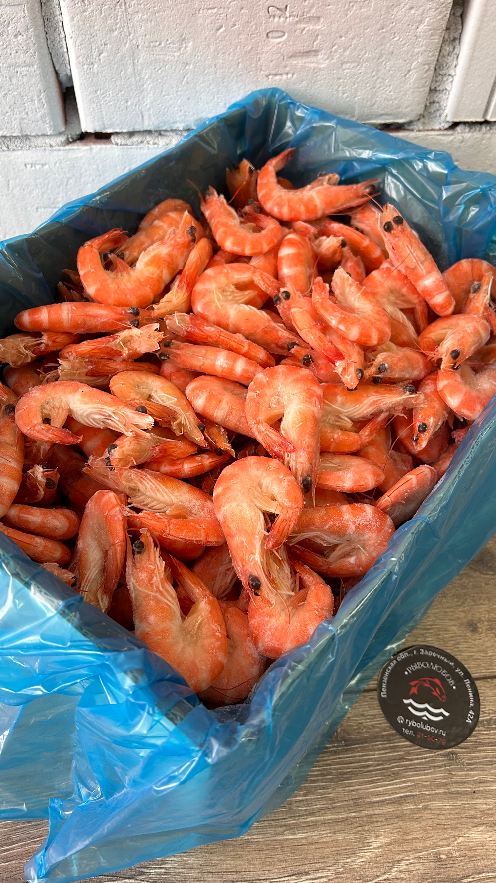 Креветка ваннамей варено-мороженная 50/70