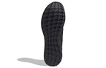 Кроссовки Adidas Rapida Run