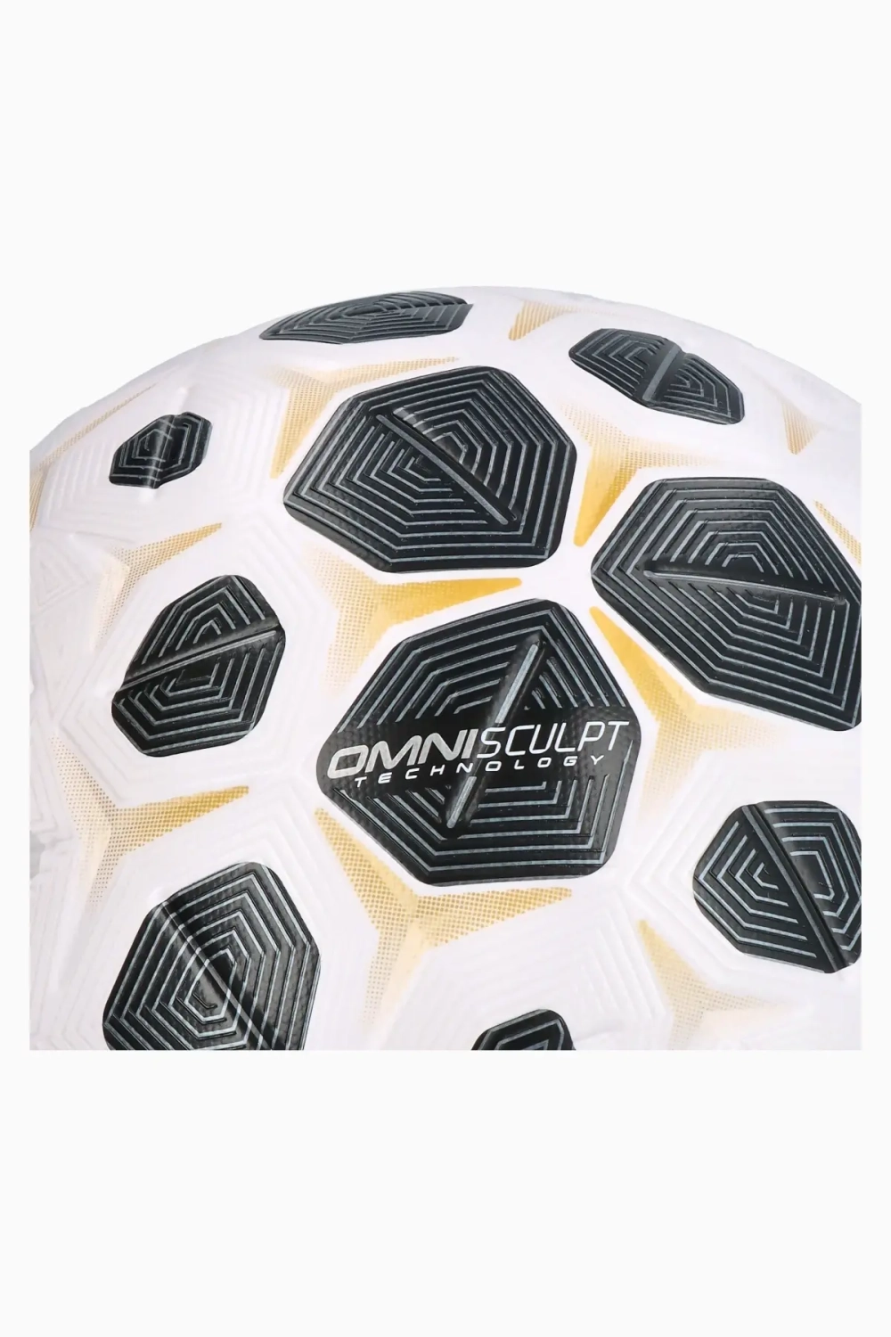 Футбольный мяч Nike Control размер 5 - белый