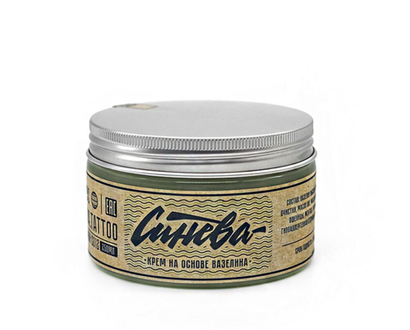 вазелин Синева "сироп от кашля" 250 мл