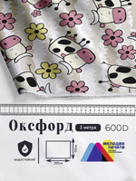 Оксфорд с принтом 3 метра №3 600 D