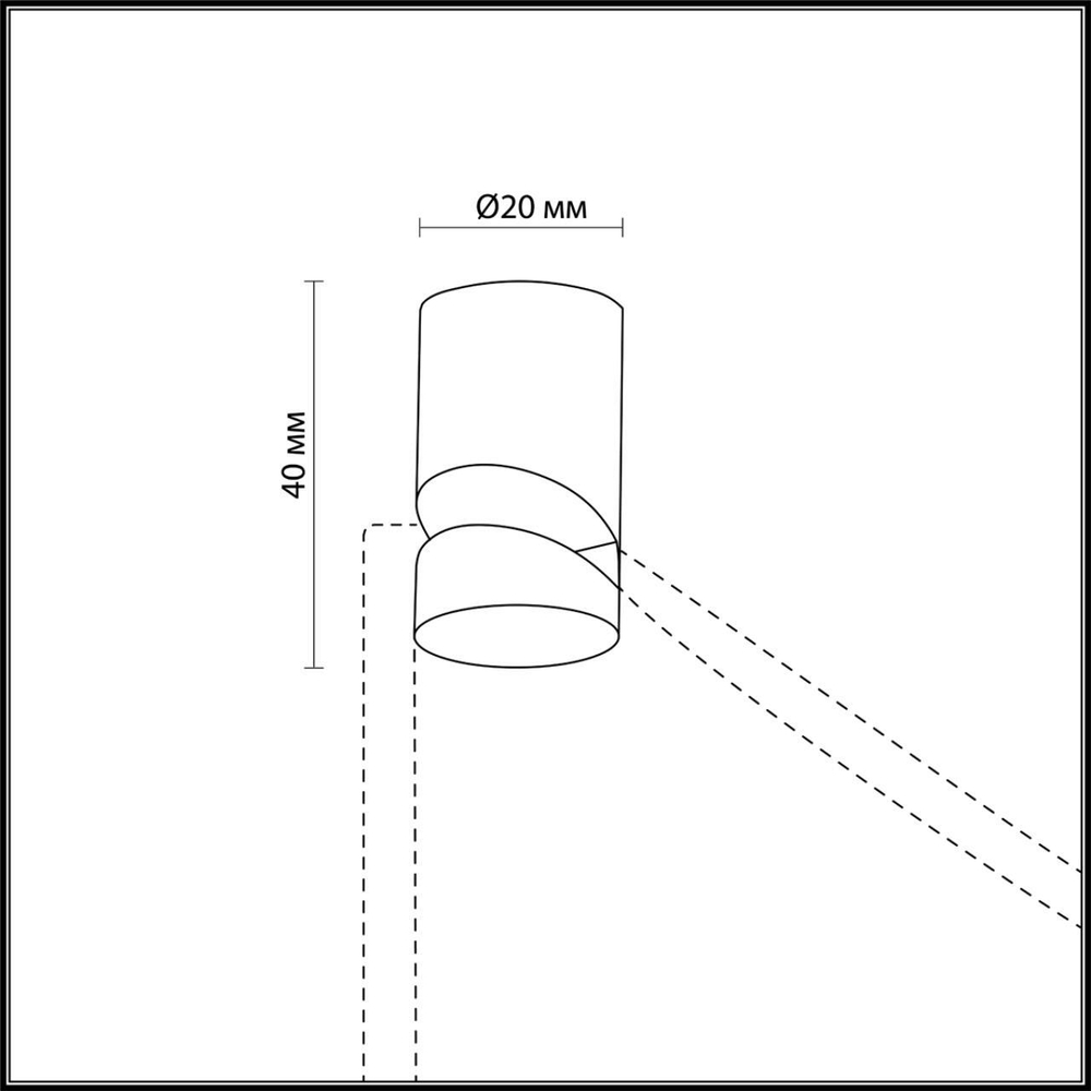Крепление Odeon Light 3898/H