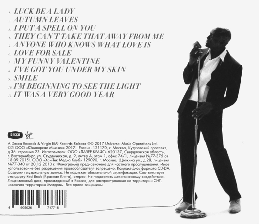 Seal / Standards (RU)(CD)