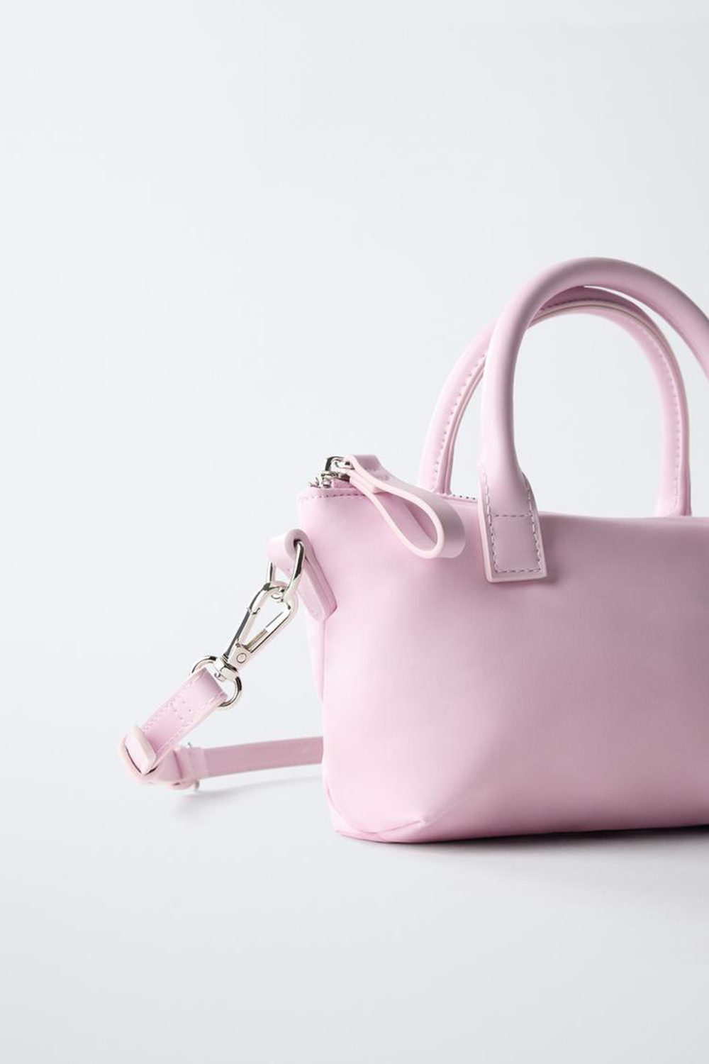 ZARA СУМКА ИЗ НЕЙЛОНА, ЦВЕТ МАЛЬВЫ