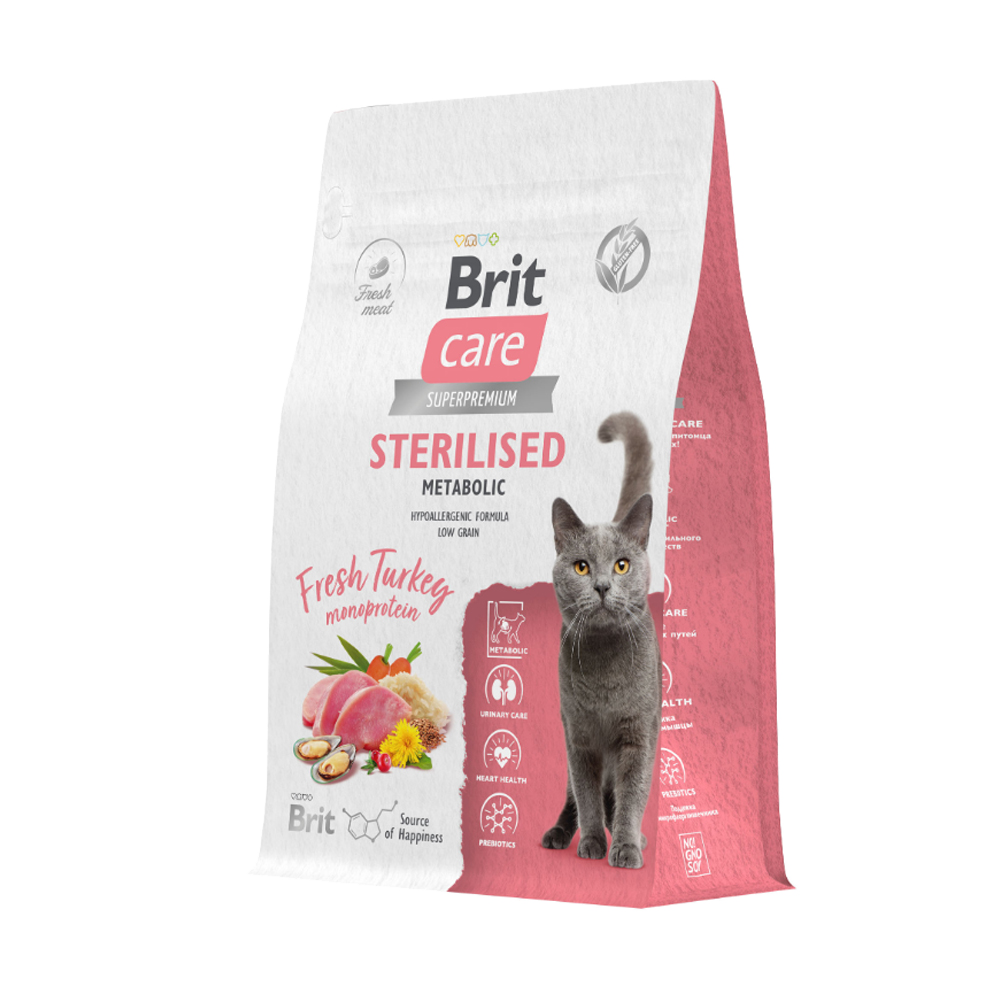 Brit Care Sterilised Индейка 1,5кг.
