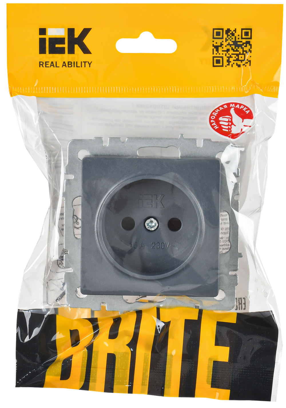 BRITE Розетка 1-местная без заземления с защитными шторками 10А РСш10-2-БрМ маренго IEK