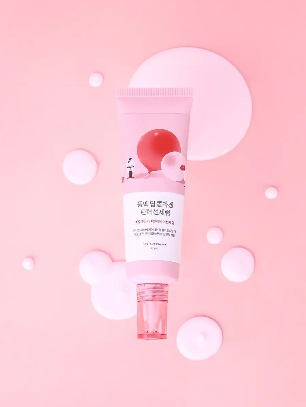 Round Lab Солнцезащитная сыворотка с экстрактом камелии и коллагеном SPF50 Camellia Deep Collagen Firming Sun Serum 50 мл