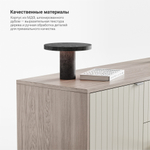 Тумба под ТВ Case CS043