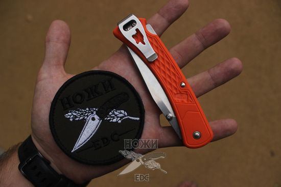 Складной нож BUCK 0110ORS2 110 Slim Knife Select c клинком из стали 420HC, рукоять ABS-пластик