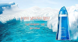 The Saem Iceland Hydrating Soothing Gel минеральный гель для тела с экстрактом лотоса