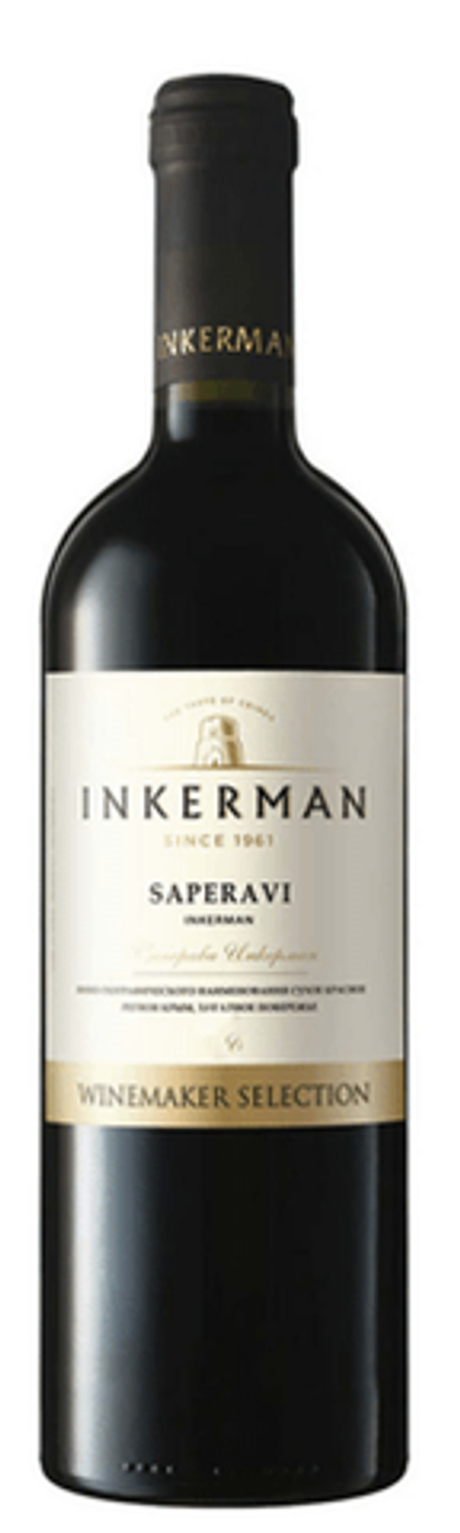 Вино Саперави Вайнмейкер'с Селекшн