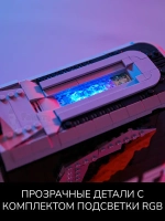 3Д Конструктор Pantasy Игровой ПК