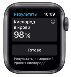 Умные часы M&Q Smart Watch M7 45 мм, черный