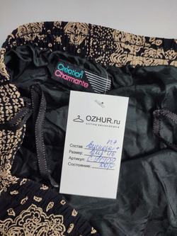 Юбка Creation Charmante принтованная 46 размер