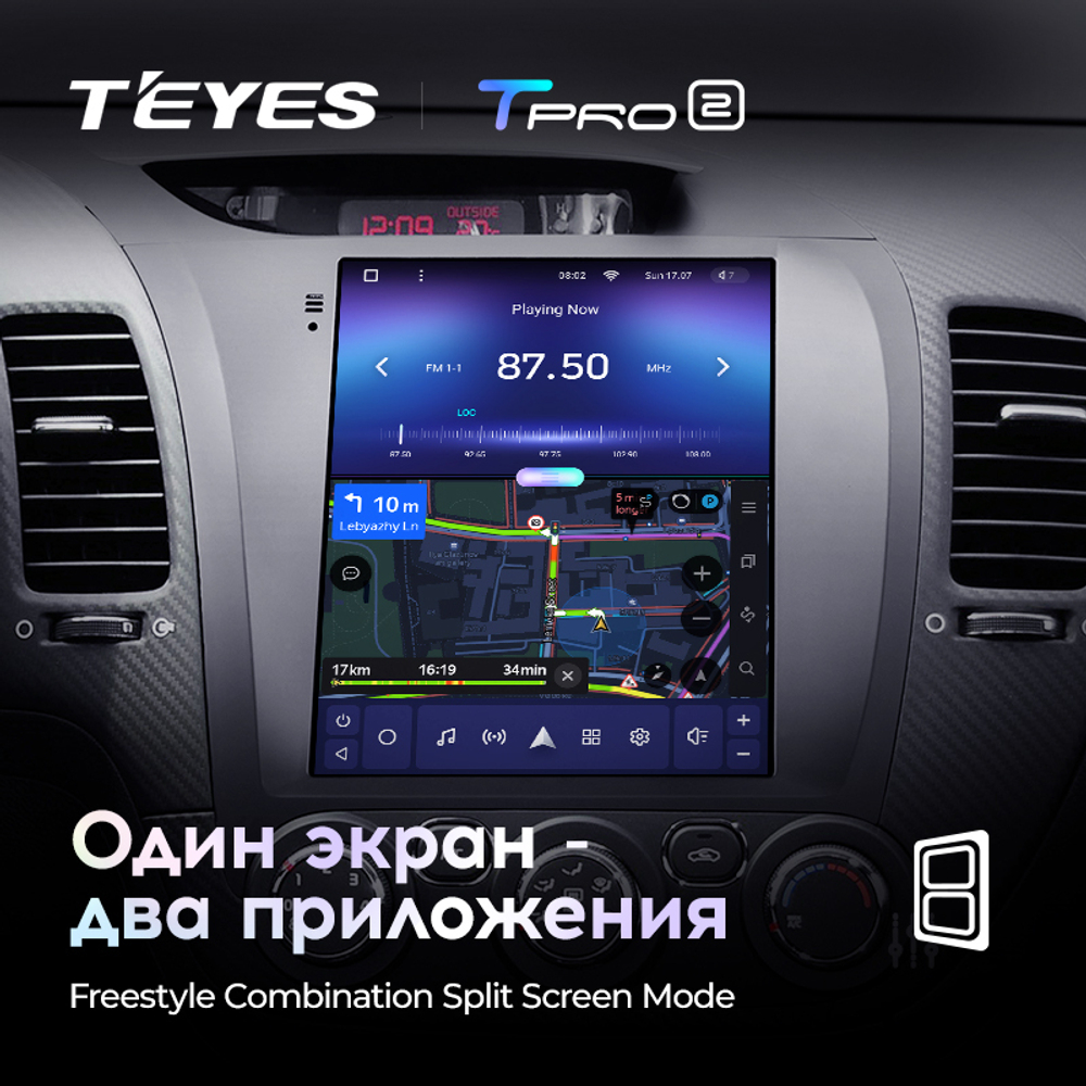 Teyes TPRO 2 9.7"для KIA Cerato 3 2013-2020