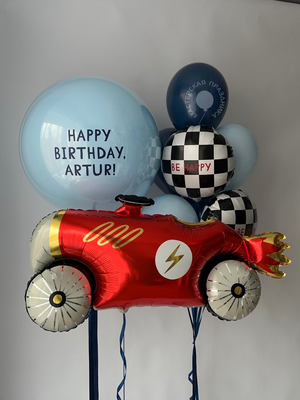 Воздушные шары для мальчика №8900  Изображение2