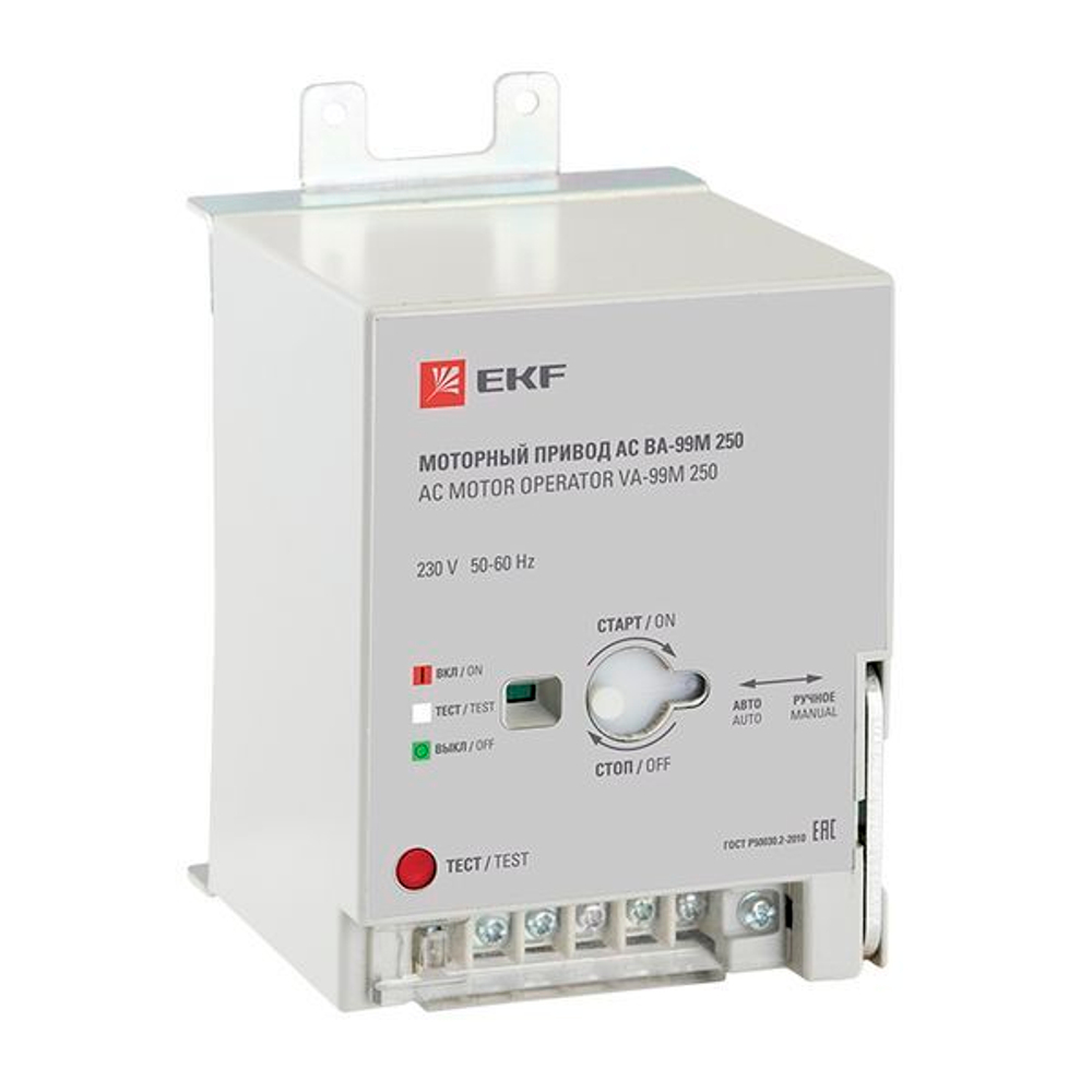 Привод моторный  EKF mccb99m-250-cd2-230ac