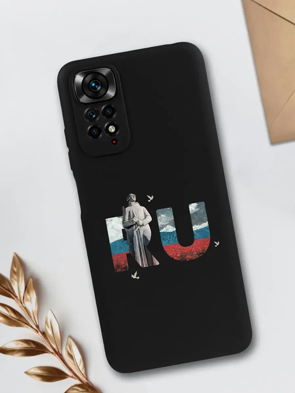 Чехол Xiaomi Redmi Note 11, Редми Нот 11С Мурманск