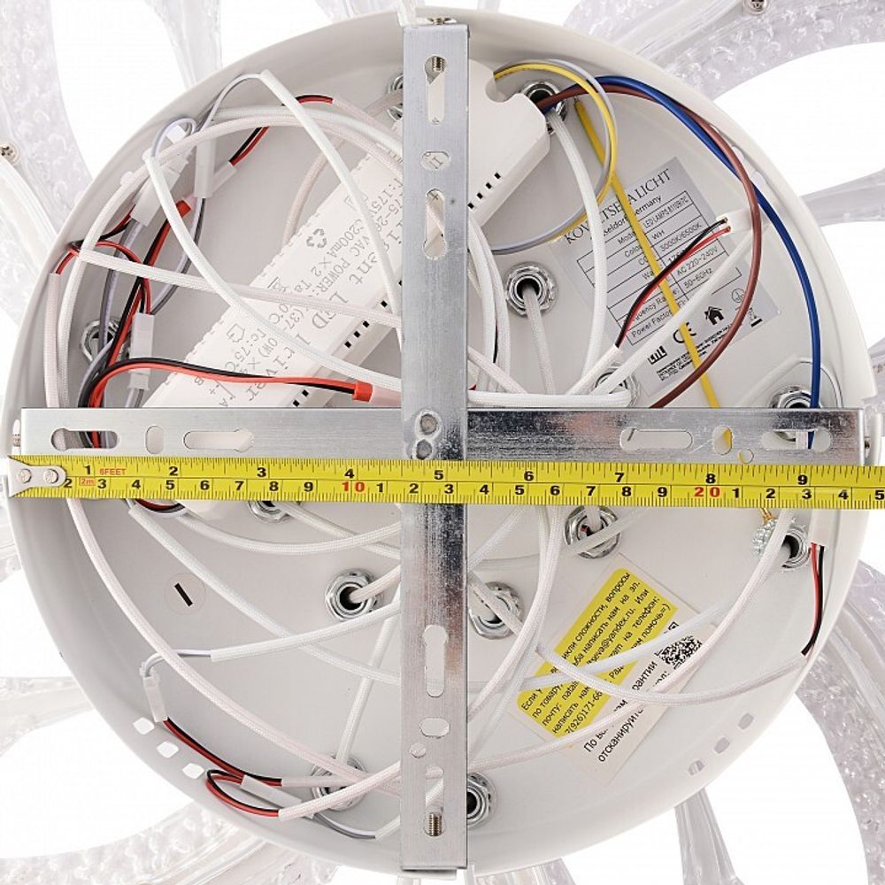 Потолочная люстра Natali Kovaltseva FORTUNA LED LAMPS 81109/7C