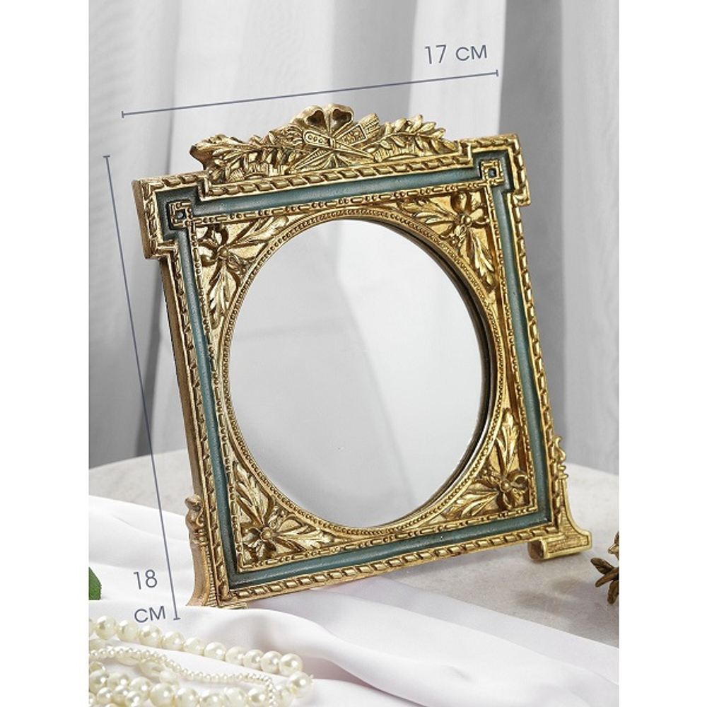 Зеркало настольное, под старину 17x2x18см