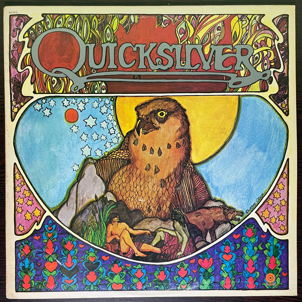 Quicksilver ‎– Quicksilver (США 1971г.)
