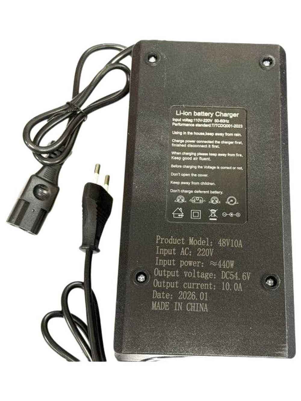 Зарядное устройство 48V (54.6V) 10A разъем C13 (с кулером) для электросамокатов