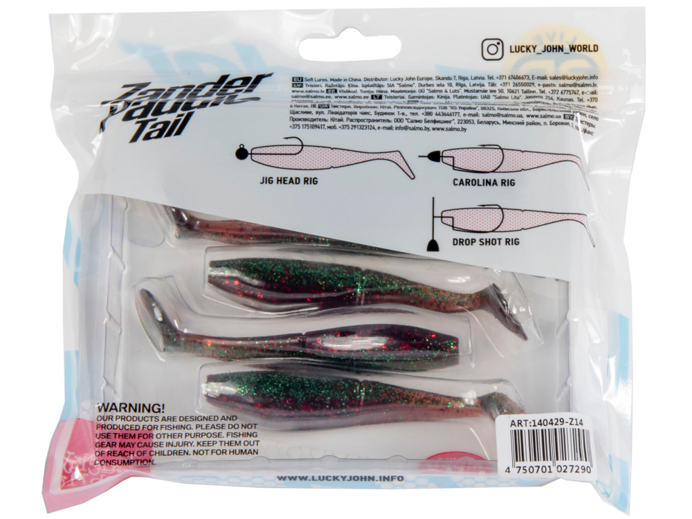 Виброхвост LJ 3D Series Zander Paddle Tail 4" (10 см), цвет Z14, 5 шт.