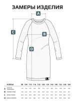 Платье для девочки обтягивающее на осень
