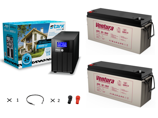 Комплект ИБП Stark Country 2000 LI + АКБ Ventura GPL 12-150 х 2шт.