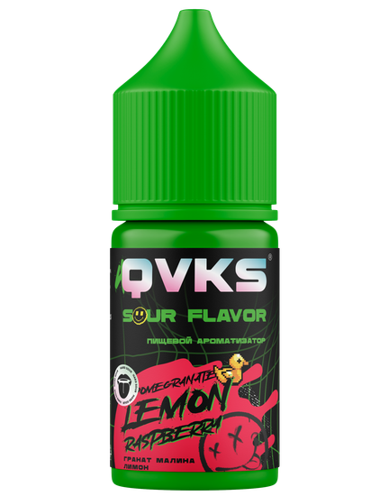 Ароматизатор QVKS SOUR Гранат Малина Лимон